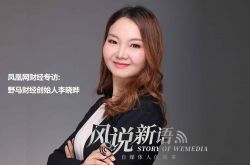 [5分钟科普下]白山市工厂_哔哩哔哩
